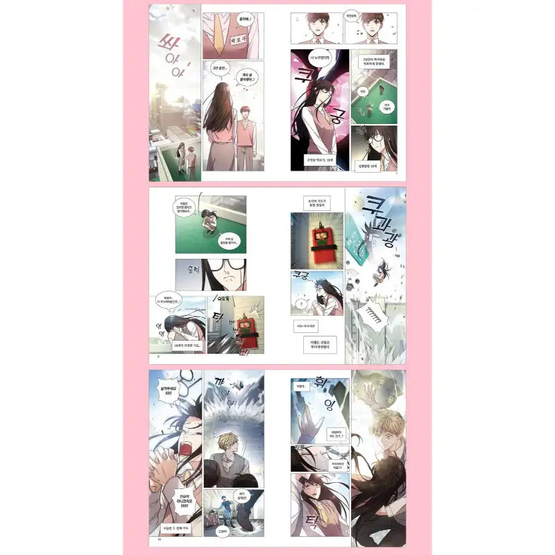 Pure Villain - Manhwa - Webtoon Friends - Manhwa - Harumio