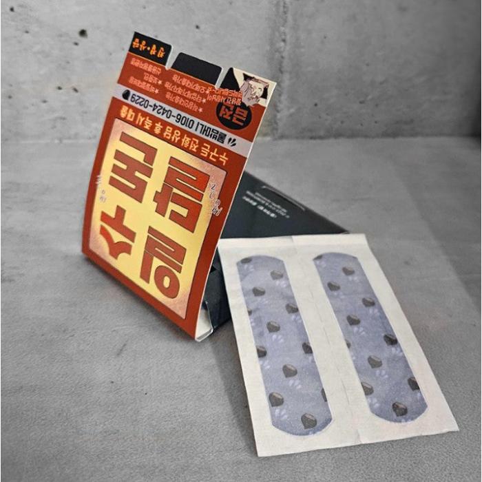 Low Tide in Twilight Pop-up Store in Seong-su - Plastic Bandage Set - JMEESHOP - bandage - Harumio