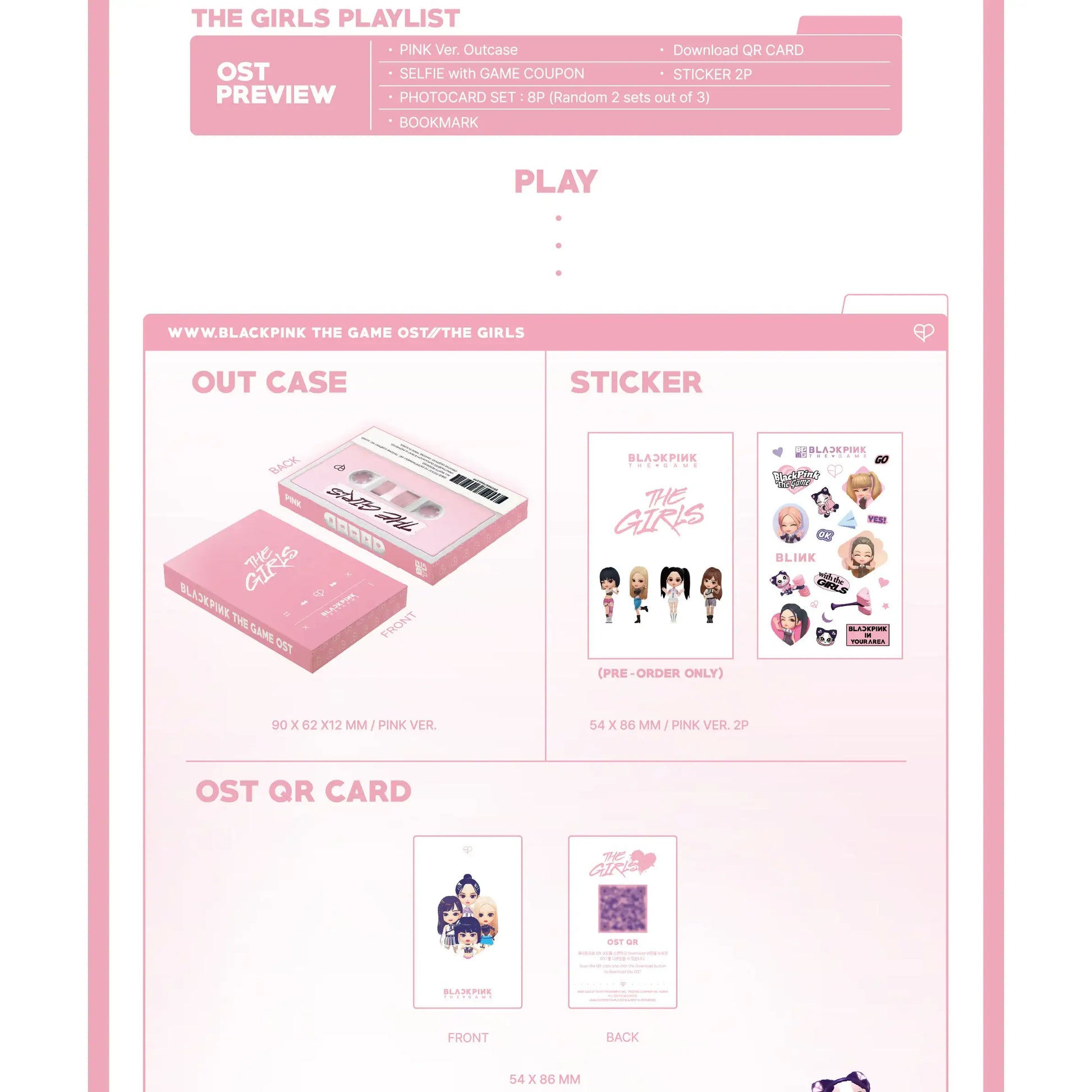Blackpink - The Game OST : THE GIRLS (REVE - Digital Version) - YGPLUS - Album - Harumio