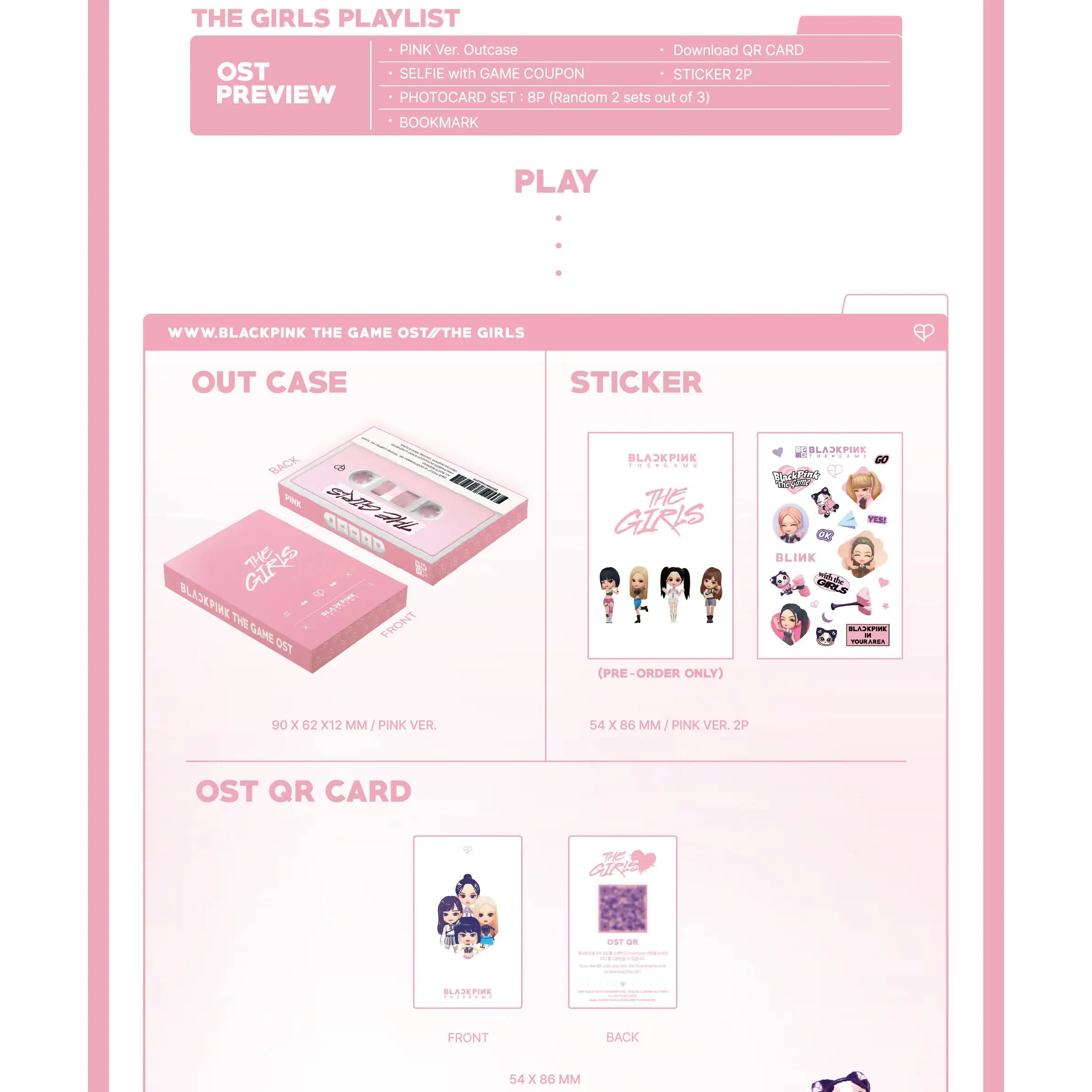 Blackpink - The Game OST : THE GIRLS (REVE - Digital Version) - YGPLUS - Album - Harumio