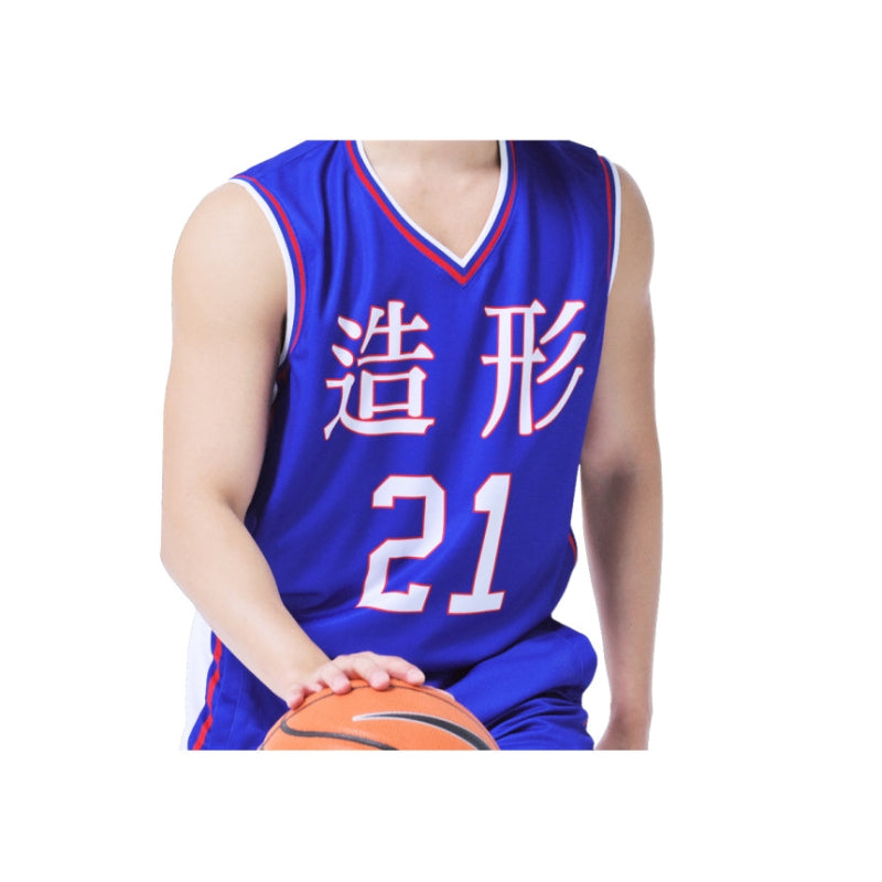 Garbage Time - Johyeong High School Park Byung-chan's Uniform Set