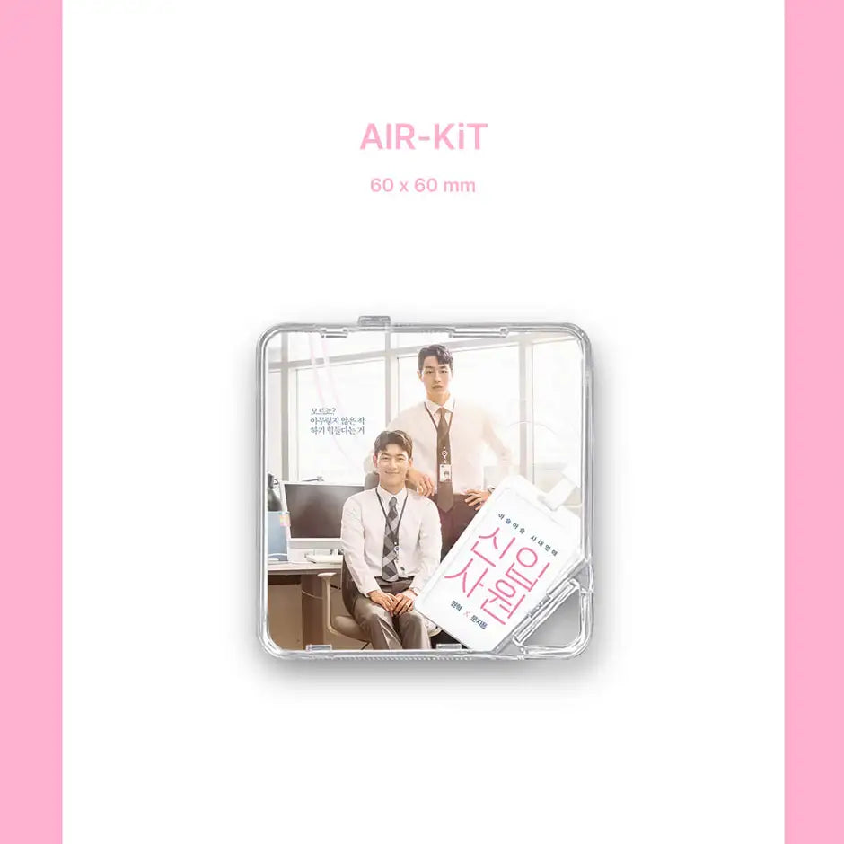 WATCHA - The New Employee OST (Web Drama - KiT Album) - WATCHA - Album - Harumio