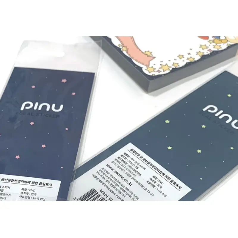 Pinu - Gilt Seal Sticker - Soone Content - Stickers - Harumio