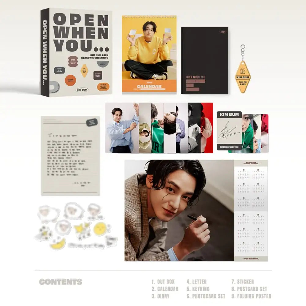 Kim Bum - 2024 Season's Greetings - Kim Bum - Merchandise - Harumio