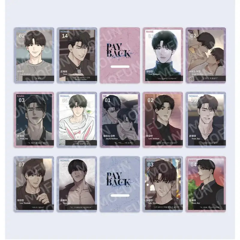 Payback - AR Collecting Card - MOFUN - AR Collecting Card - Harumio