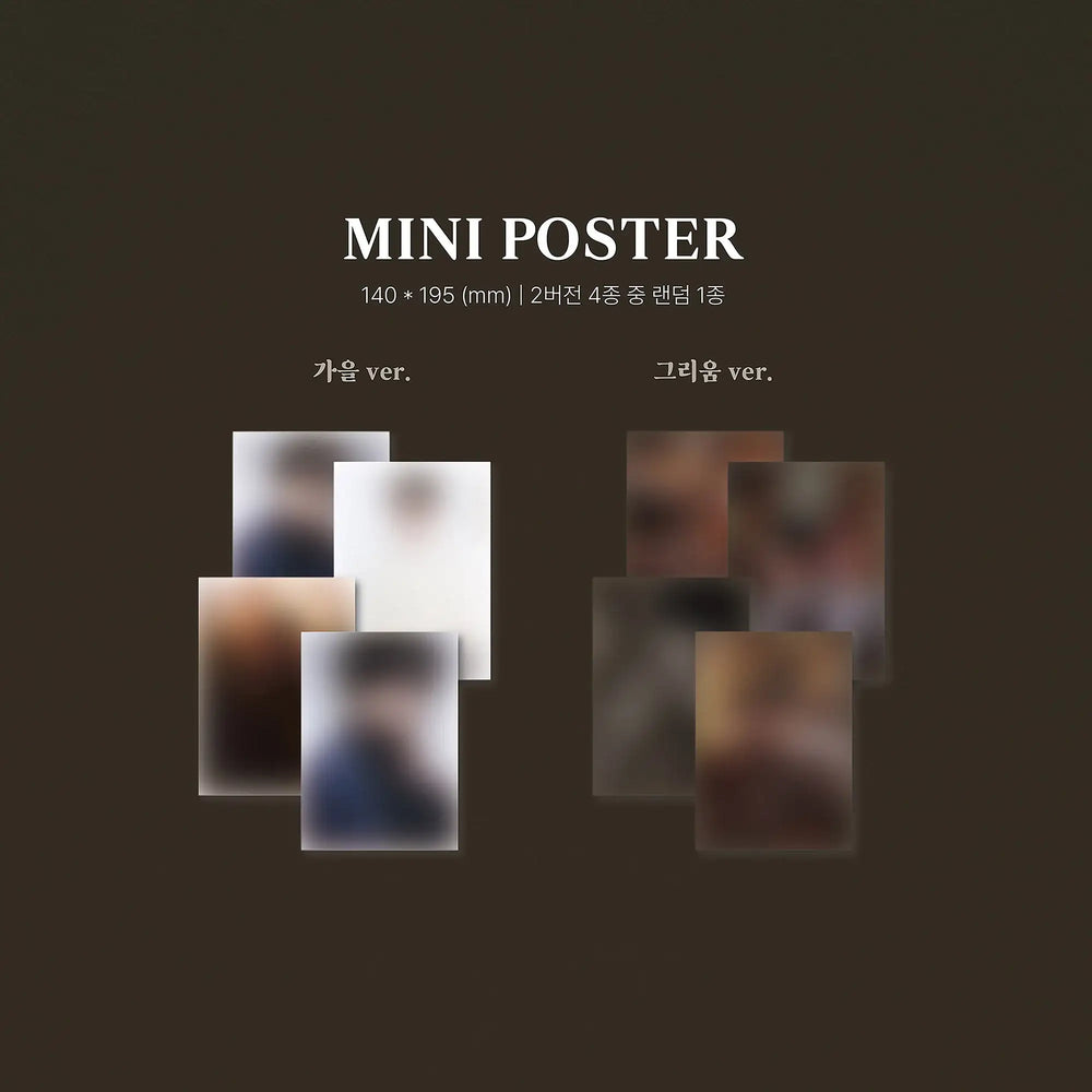 Hwang Young Woong - 가을, 그리움 : 1st Mini Album - Hwang Young Woong - Album - Harumio