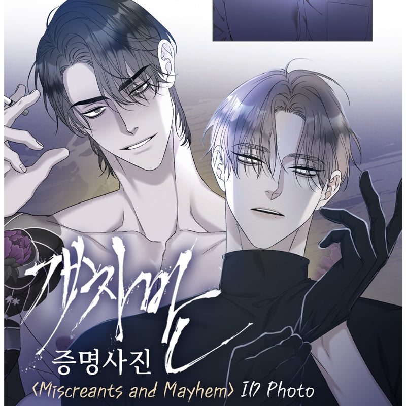 Miscreants and Mayhem - ID Photo