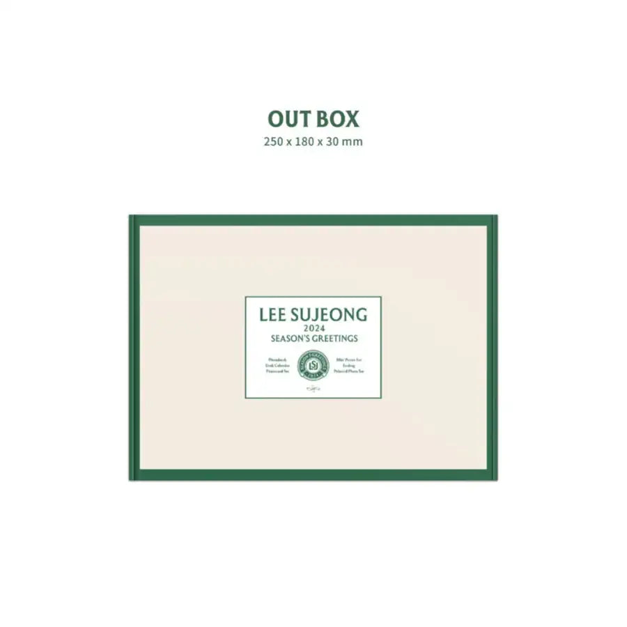 Lee Su Jeong - 2024 Season's Greetings - Lee Su Jeong - Merchandise - Harumio