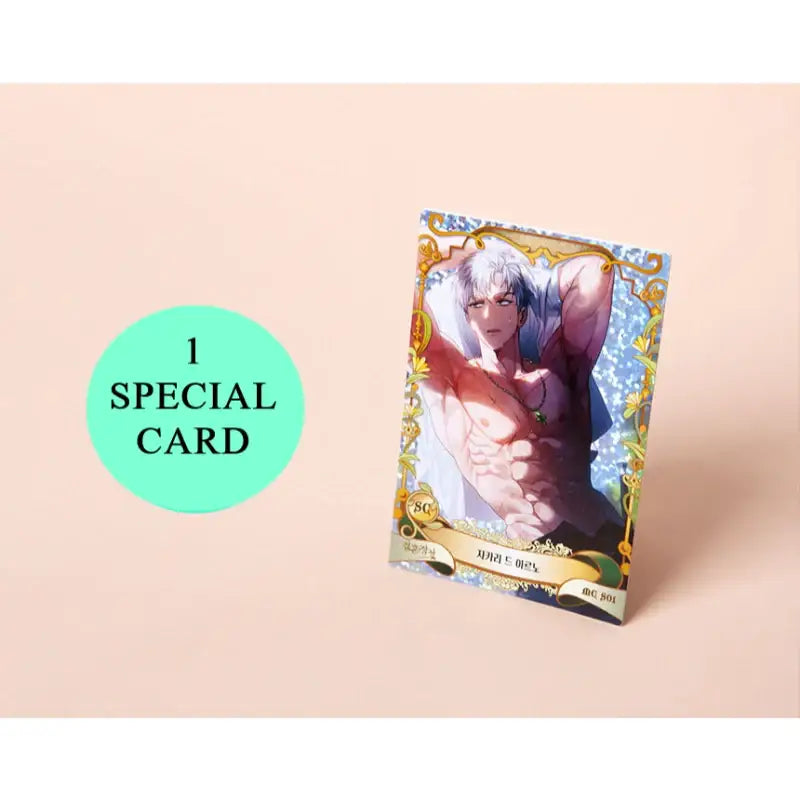 The Marriage Business - Collecting Card Vol.1 - D&C WEBTOON Biz - Cards - Harumio