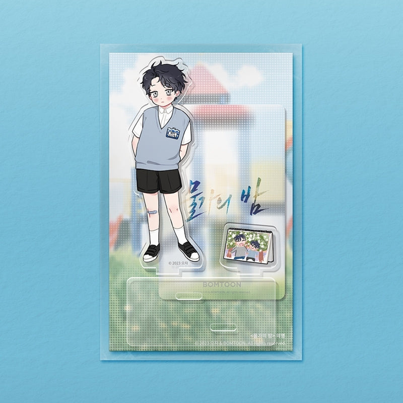 Low Tide in Twilight - Euiyoung Acrylic Stand