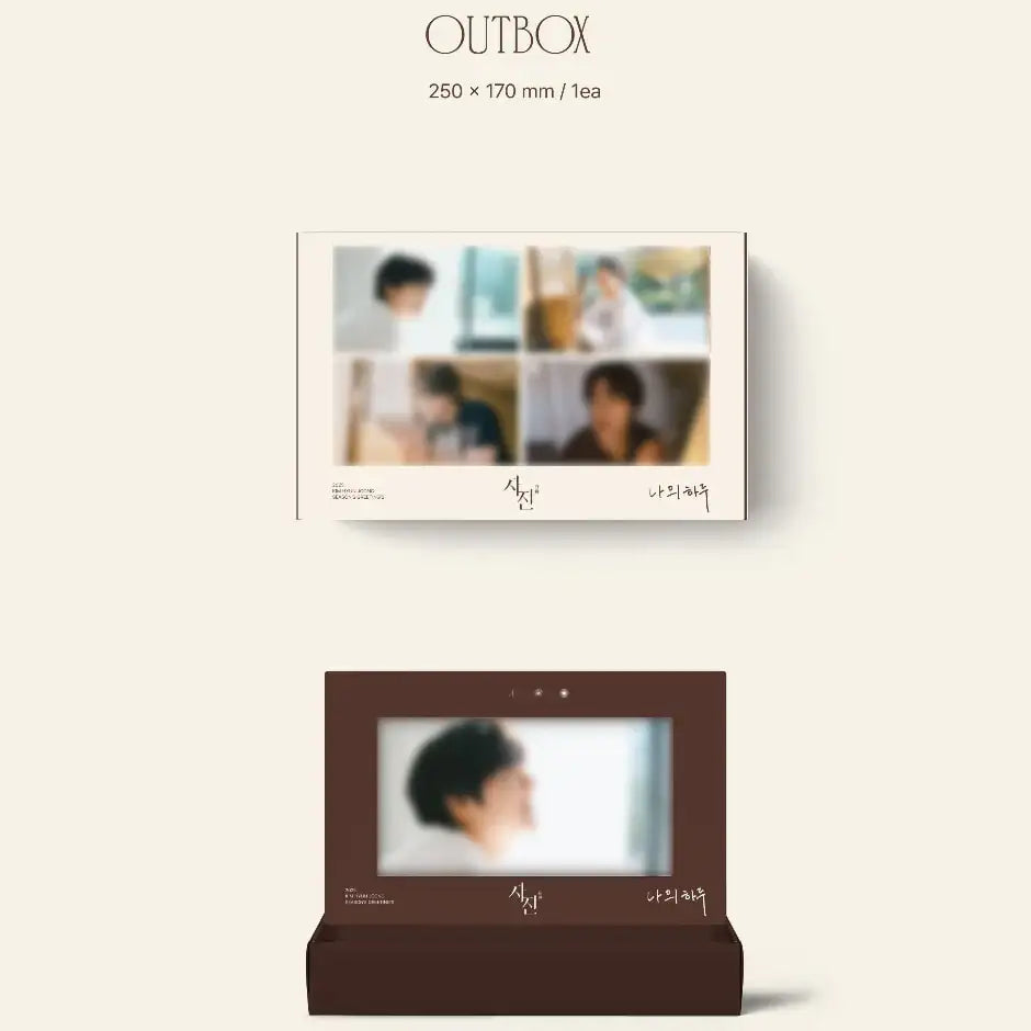 KIM HYUN JOONG - 2025 Season's Greetings (자전(自轉)) - HENECIA - Merchandise - Harumio