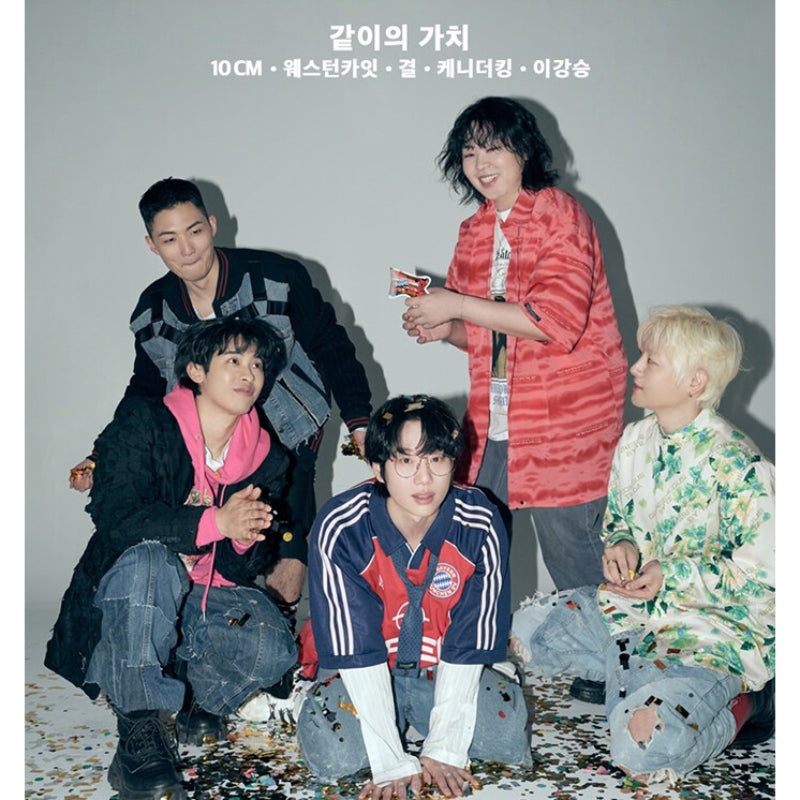Rolling Stone - Magazine