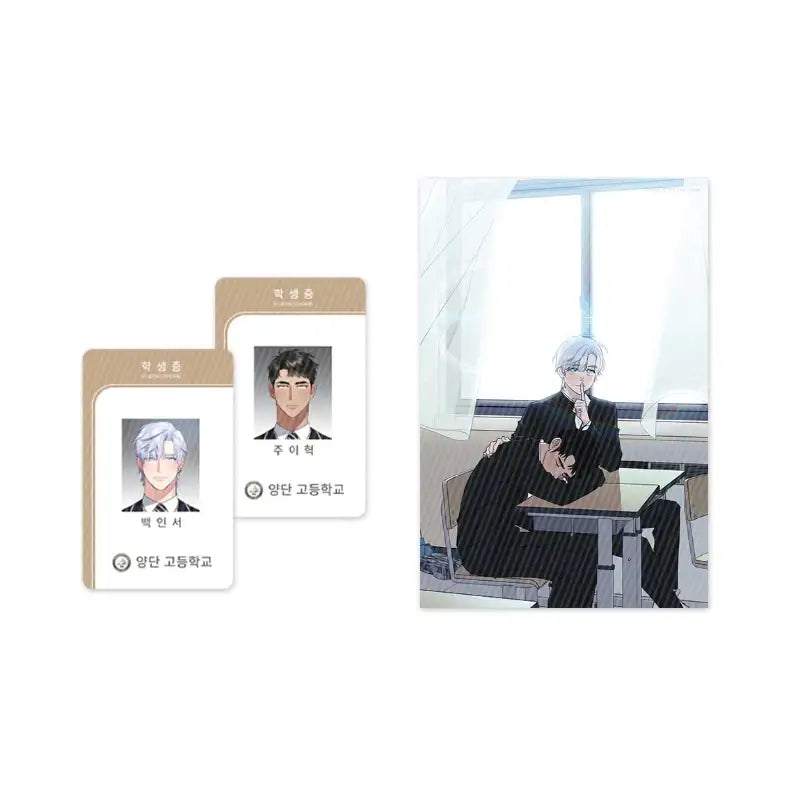 Stranger Than Friends - Student ID Card Set - Toon!que - ID Cards - Harumio