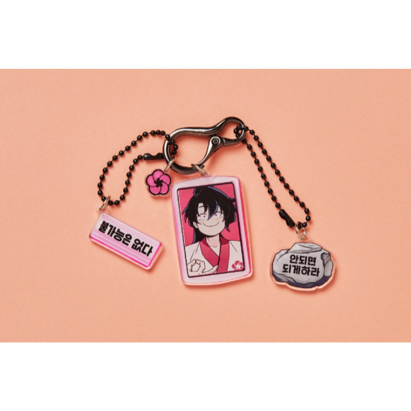Webtoon Friends - Toon BTI Acrylic Keyring