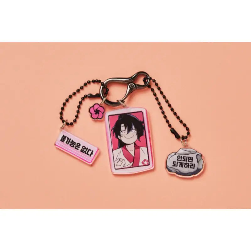 Webtoon Friends - Toon BTI Acrylic Keyring - Webtoon Friends - Keyrings - Harumio