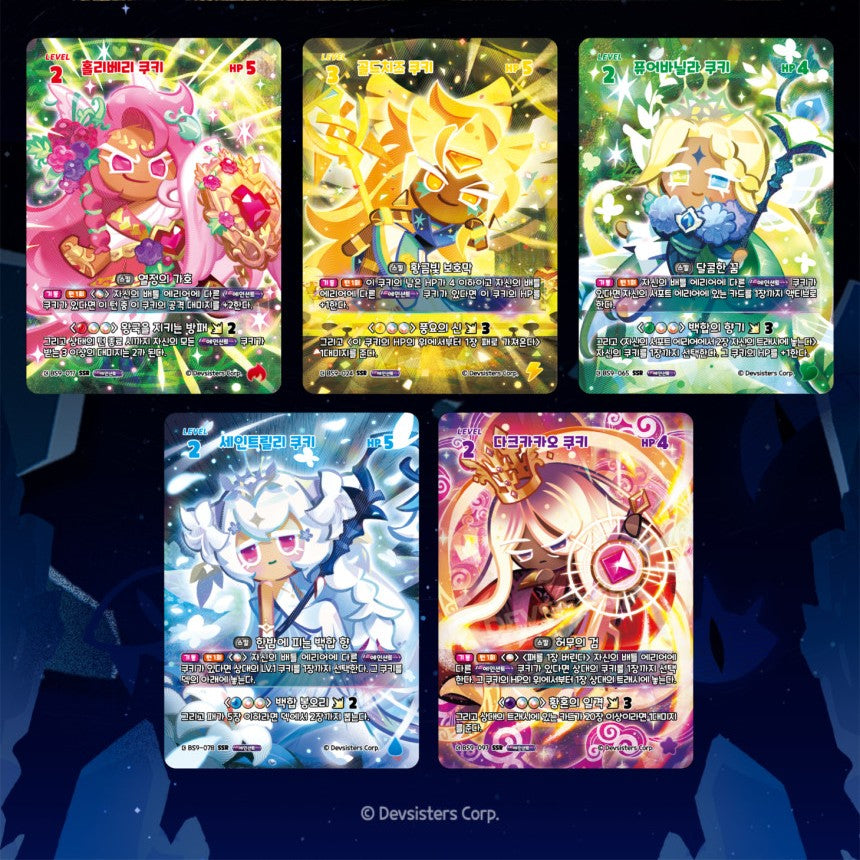 Cookie Run - Braverse Card Game Booster Pack 9 BOX (A Game of Truth and Deceit)