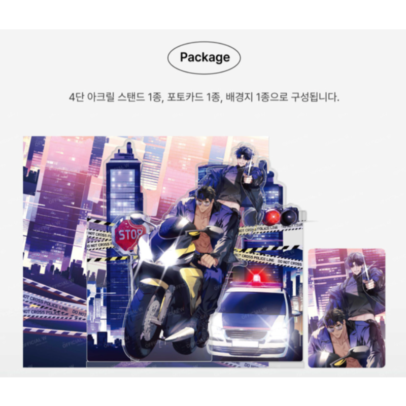 I Declare Vengeance! - Diorama Acrylic Stand