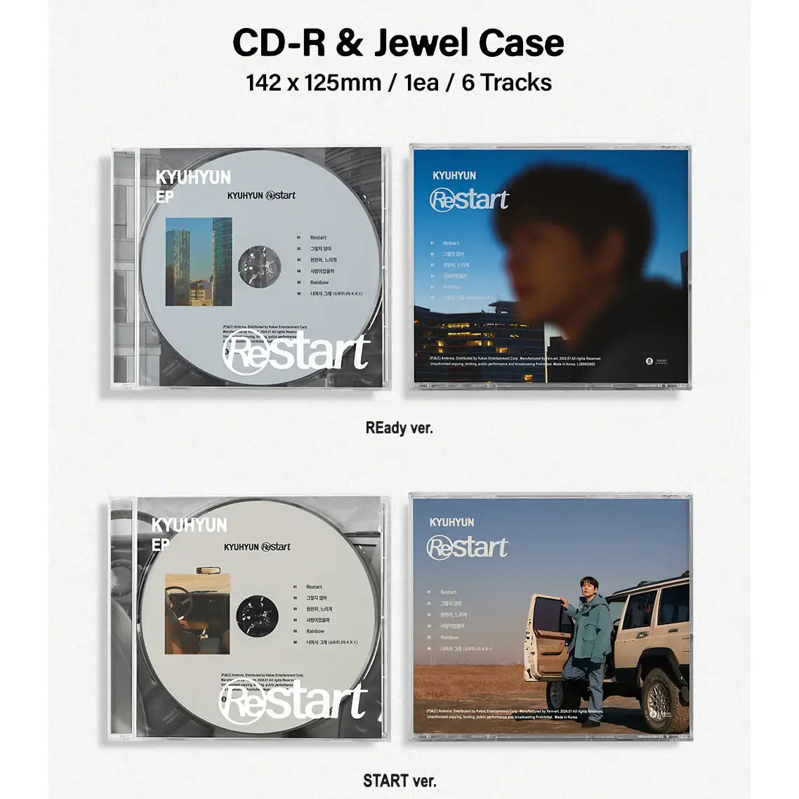 KYUHYUN - Restart : EP Album - Kakao Entertainment / Antenna - Album - Harumio
