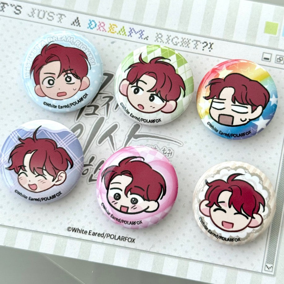 It's Just a Dream… Right? - LD, SD Can Badge - PolarFox - Can Badge - Harumio