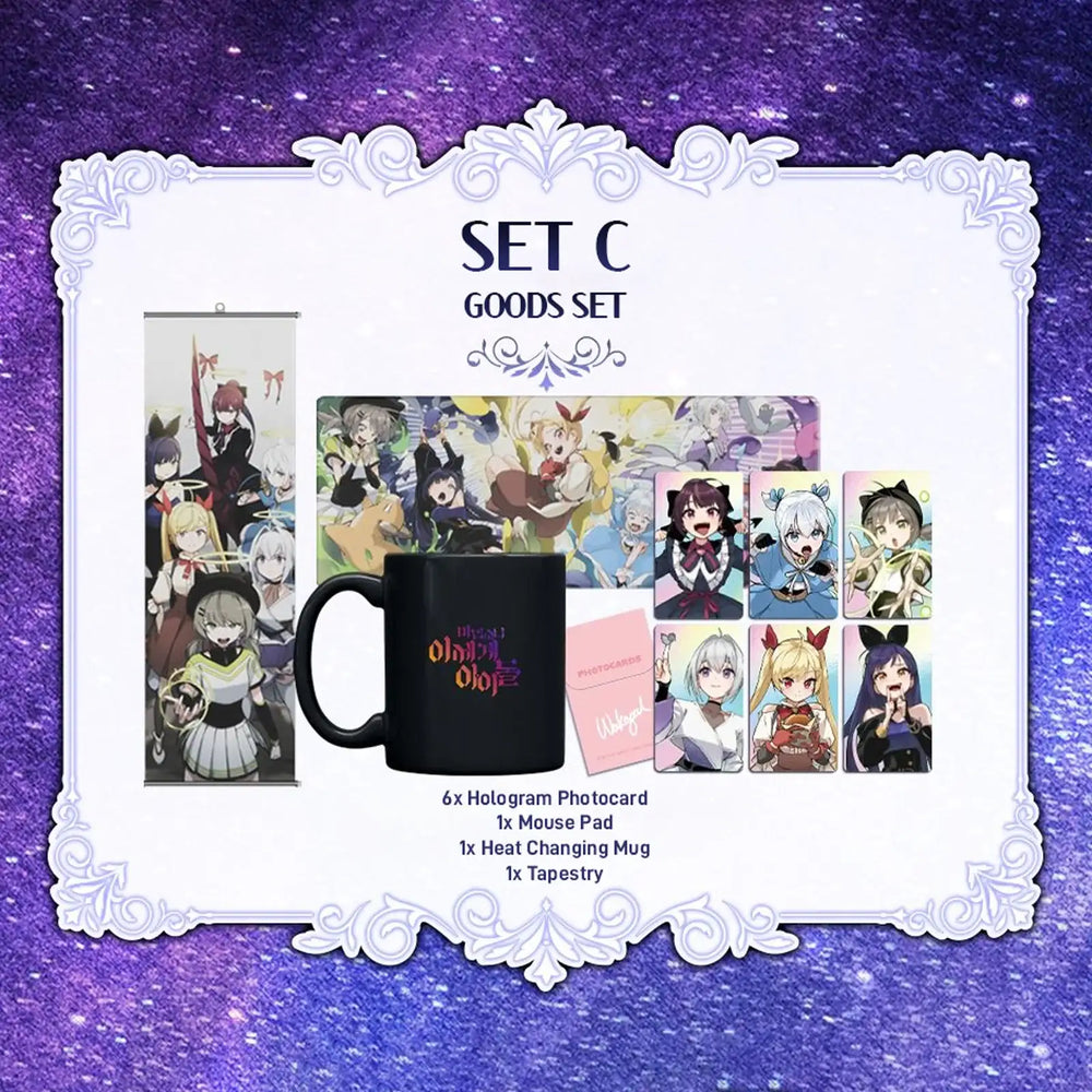 Magical Girl Idol from Another World - Book & Special Official Goods - Tumblbug - Set - Harumio