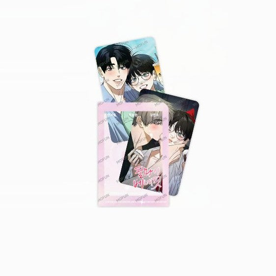 Feel My Benefit x MOFUN - Romantic Screen Set