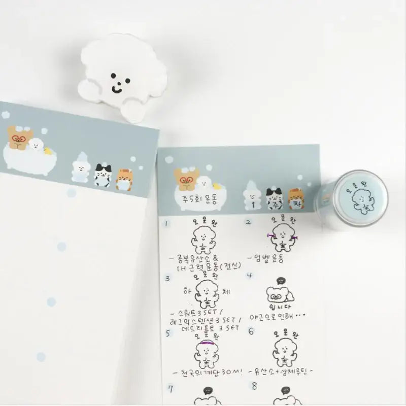 Teteum - Teteum Deco Stamp - Teteum - Deco Stamps - Harumio