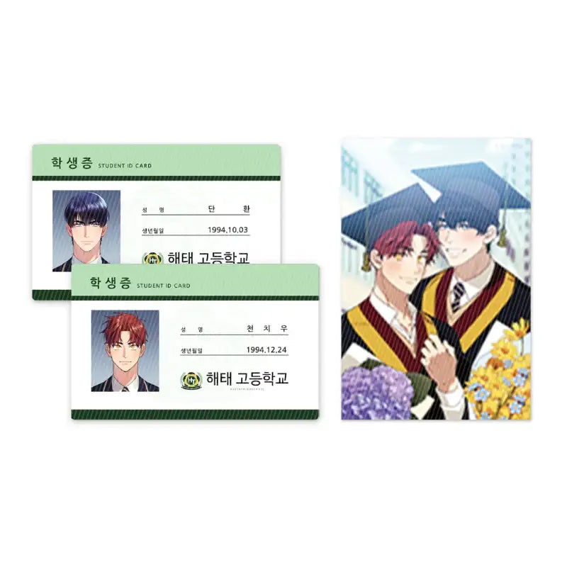 Your Wish Is My Command! - Student ID Card Set - Toon!que - ID Cards - Harumio