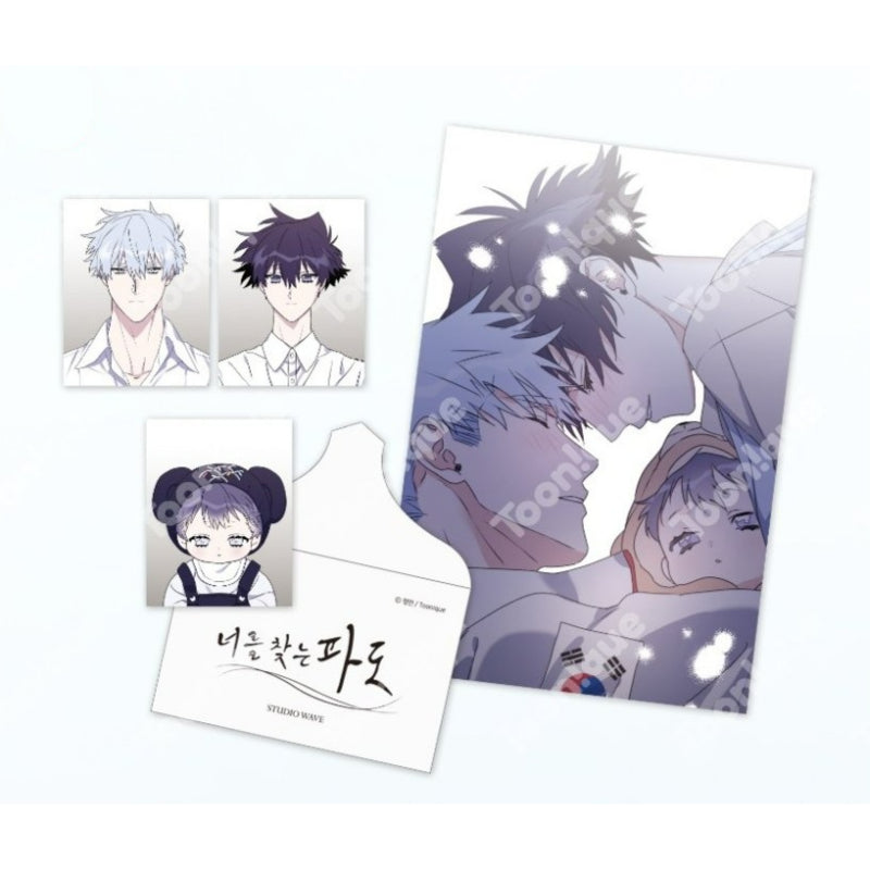 Surge Towards You x Toonique - ID Photo Set