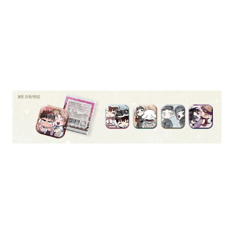 Happy New Year Project x Lebom Cafe - Collection square can badge