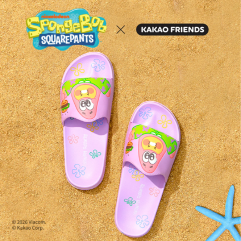 SpongeBob x Kakao Friends - Baby Patrick Women's Office Slippers