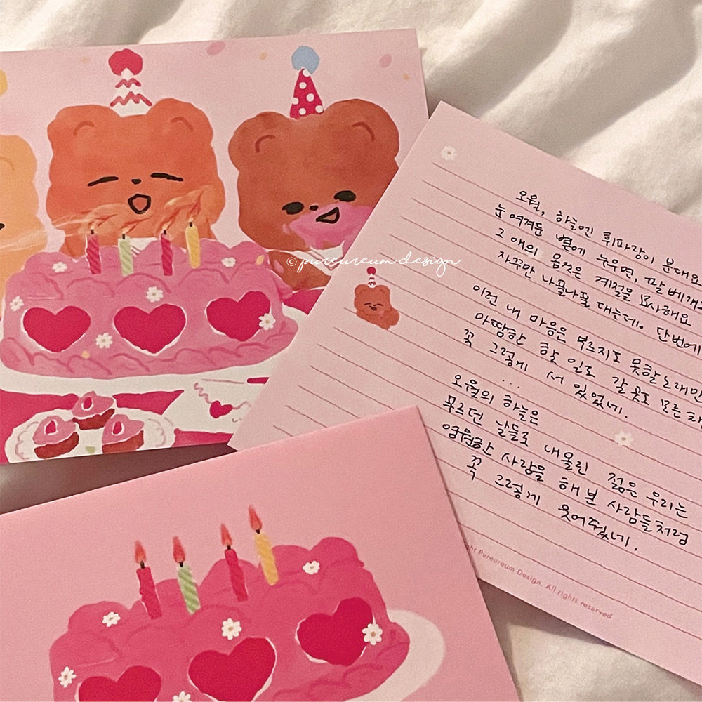 Pureureum Design - Cupid Bear Birthday Cake Stationery Set
