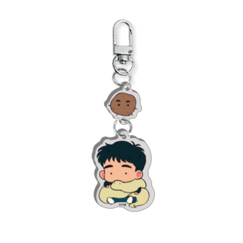 The Sacred Serpent's Seduction - Keyring (2 Types)