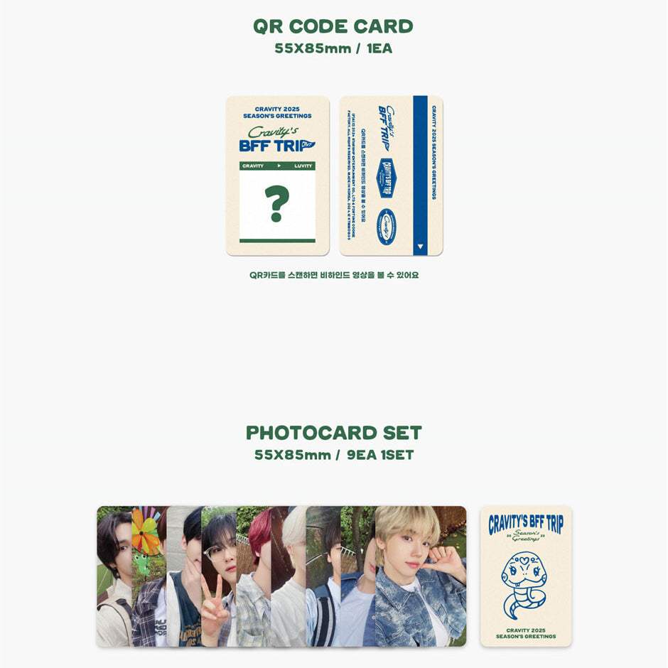 CRAVITY - 2025 Season's Greetings (CRAVITY BFF TRIP) - Starship Entertainment - Merchandise - Harumio