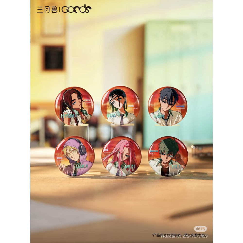 Alien Stage Zombie Stage: Fading Youth - Character Badge