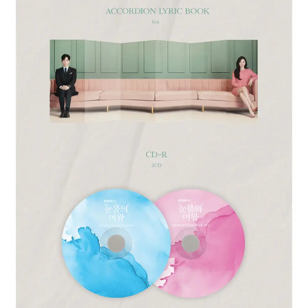 tvN Drama - Queen of Tears/눈물의 여왕 OST - tvN Drama - OST Album - Harumio