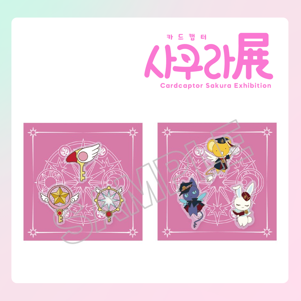 CardCaptor Sakura Exhibition - Acrylic Magnet