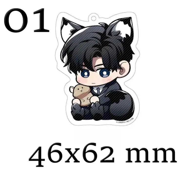 Traces of the Sun - SD Acrylic Keyring - Toon!que - Acrylic Keyring - Harumio