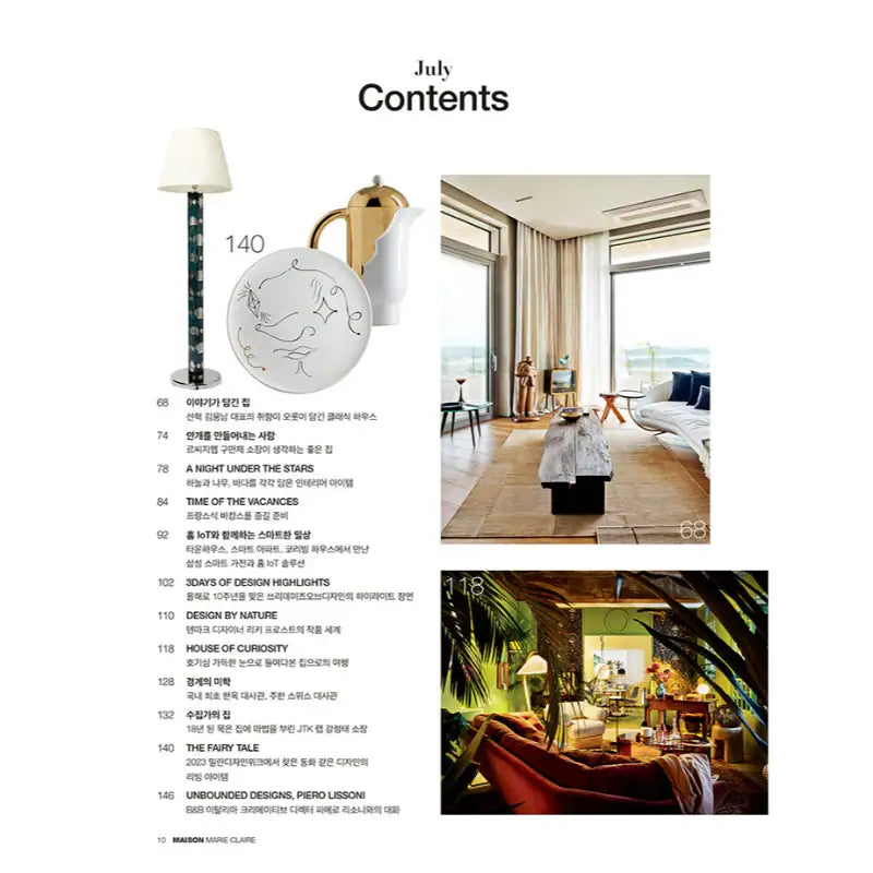 Maison - Magazine - MCK Publishing - Magazine - Harumio