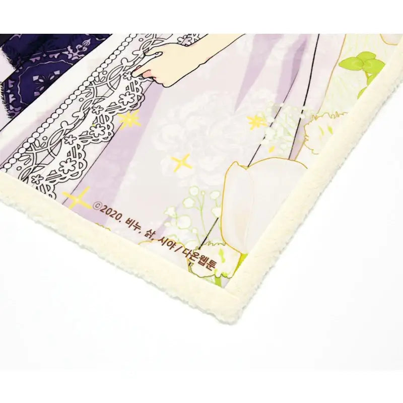 The Viridescent Tiara - Fleece Blanket - Soone Content - Blankets - Harumio