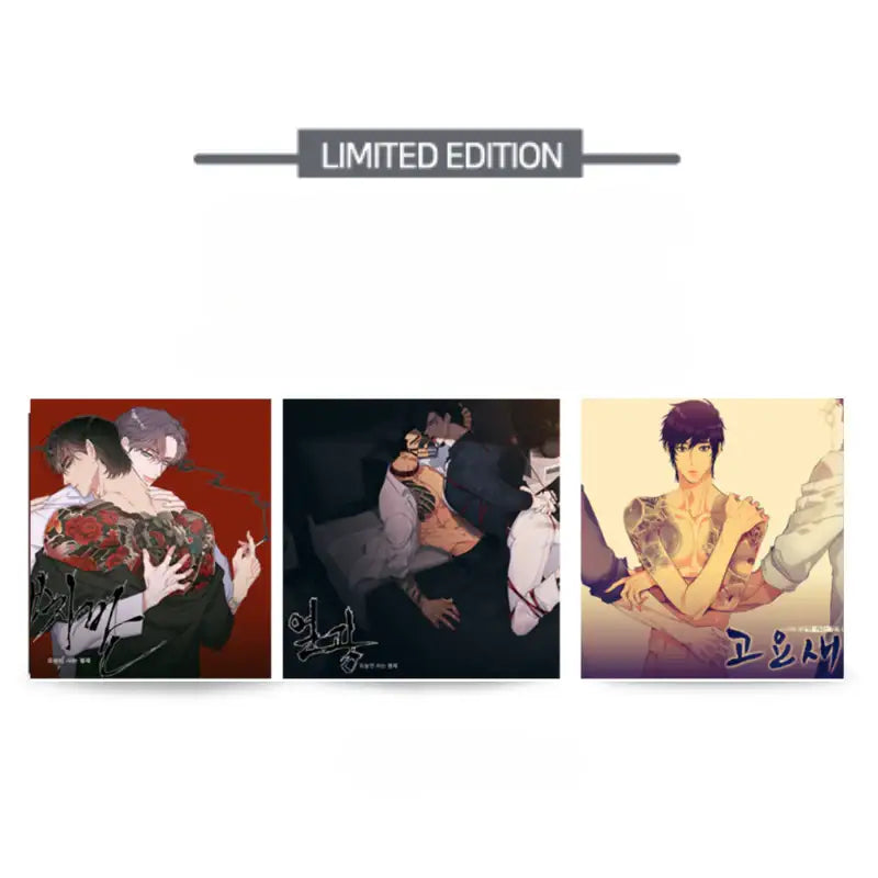 Noir - Special Photocard - ipplanet mall - Photocard - Harumio