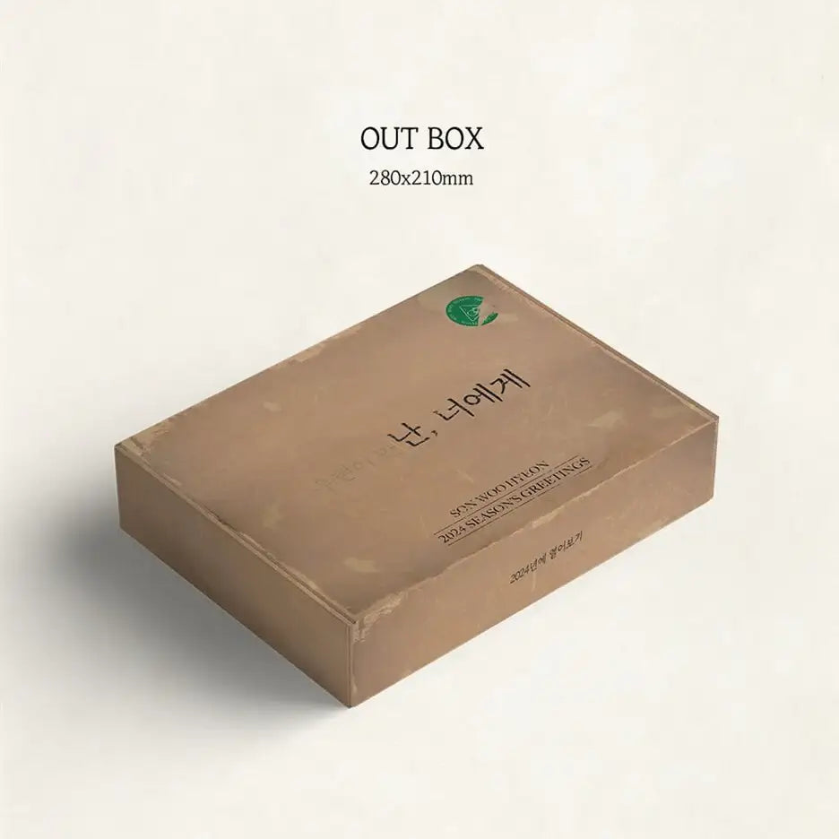 Son Woo Hyeon - 2024 Season's Greetings - Son Woo Hyeon - Merchandise - Harumio