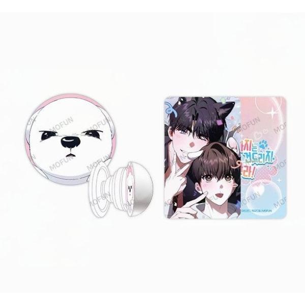 Paws & Claws x Mofun Collaboration Cafe - Mobile Phone V-Grip Holder Set - Mofun Collaboration Cafe - V-Grip Holder - Harumio