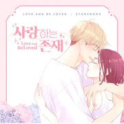 A Beloved Existence : STORYBOOK - Manhwa - A Beloved Existence - Manhwa - Harumio