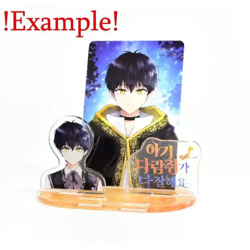 Baby Squirrel is Good at Everything - Photo Card Acrylic Stand - Soone Content - Photo Card Acrylic Stand - Harumio