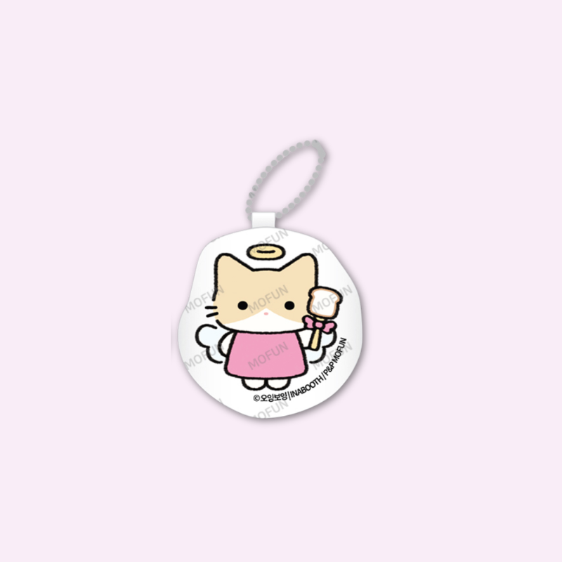 OingBoing - Fluffy Cushion Keyring