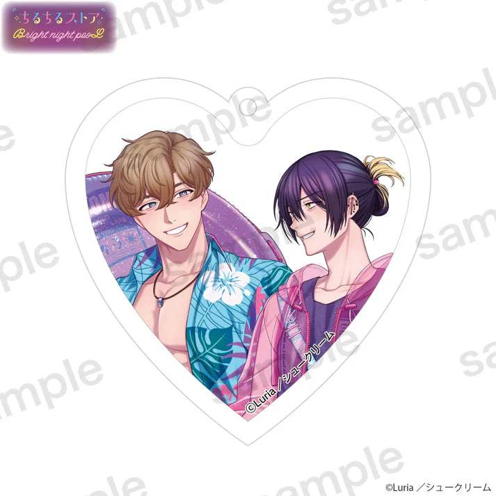 BL Award 2025 Bright Night Pool Goods - Puni-Puni Heart-shaped Keychain - BL Award 2025 - Keychain - Harumio