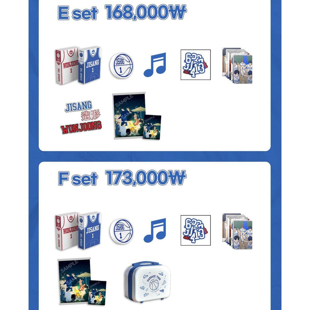 Garbage Time - Audio Webtoon Merchandise - Garbage Time - Home & Living, Accessories - Harumio