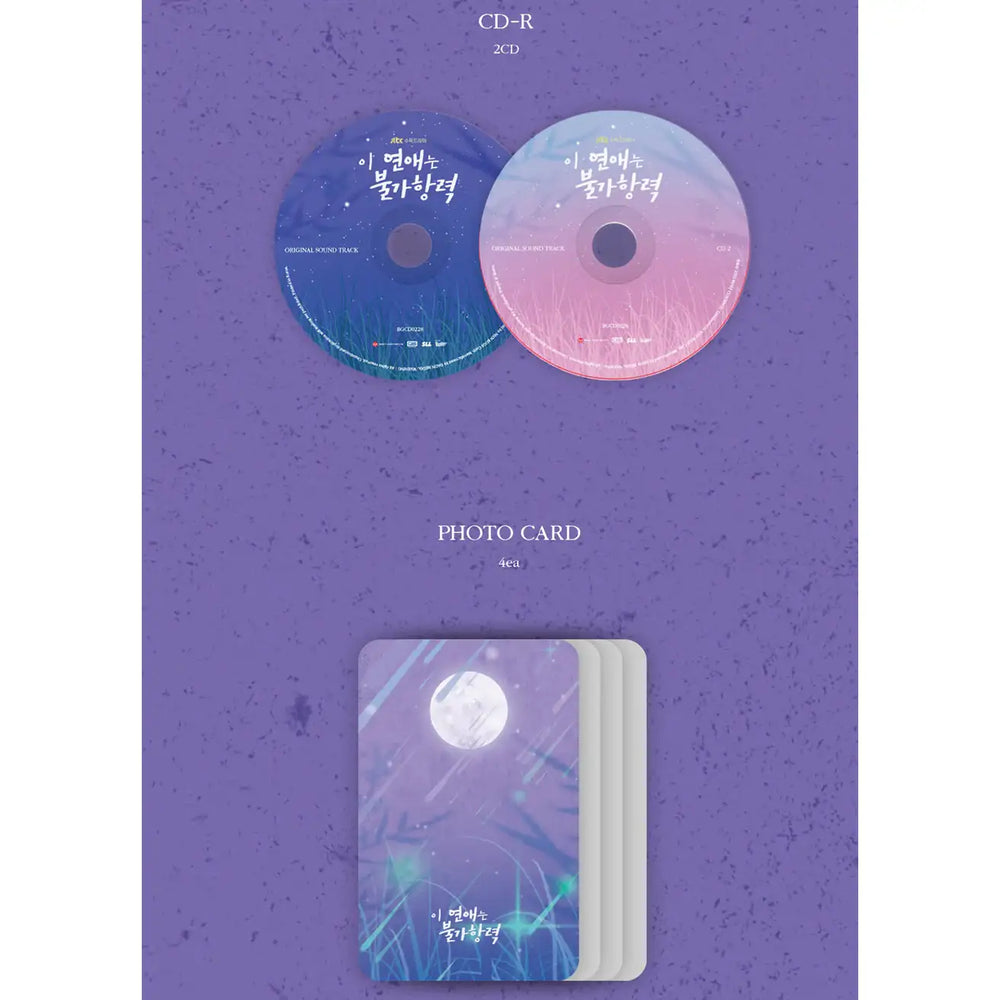 JTBC Drama - Destined With You OST - JTBC Drama - Album - Harumio
