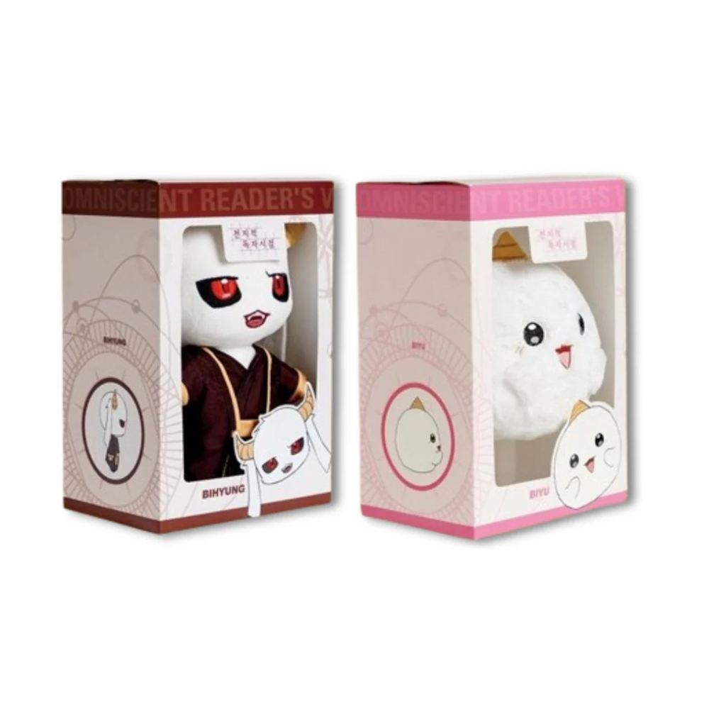 Omniscient Reader's Viewpoint 20cm Plush Doll