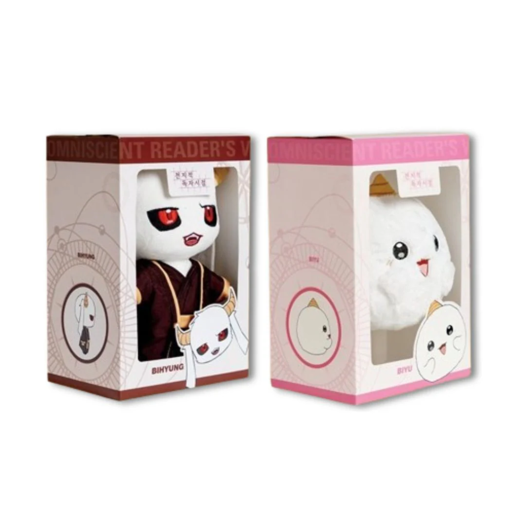 Omniscient Reader's Viewpoint 20cm Plush Doll - Harumio - Plush Doll - Harumio
